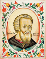 Великий князь Василий III (миниатюра из Царского титулярника)