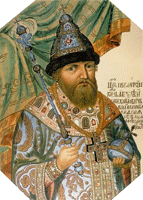 Царь Алексей Михайлович