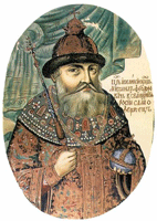 Царь Михаил Федорович