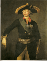 Император Павел 1. Портрет С.С. Щукина 1797-1798 гг.