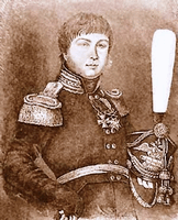 Фигнер А.С.