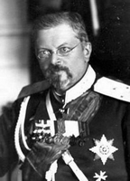 А.Ф.Редигер