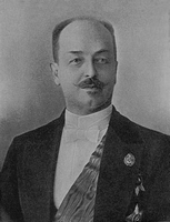 В.Н.Ламсдорф