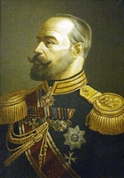 Д.Ф.Трепов