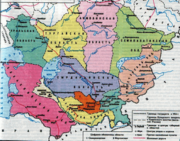 Казахстан и Средняя Азия