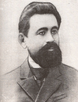 К.К.Рейнеке
