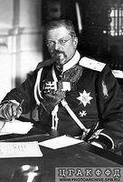 Редигер А.Ф.