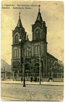 Собор Св. Клеменса
