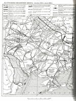 Военные действия в Украине. Декабрь 1918-июнь 1919