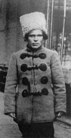 Н. Махно