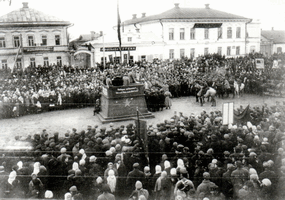 Покровск. 1927. Празднование 10-летия Октябрьской революции. ГИАНП