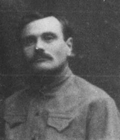  А. Вельш