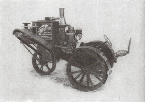 Трактор Карлик конструктора Я.Мамина, изготовлявшийся в начале 1930-х гг. на заводе Коммунист в Марксштадте.