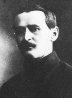 Я.Суппес
