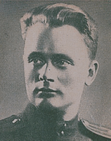 А.В. Герман