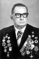 Р.А.Клейн